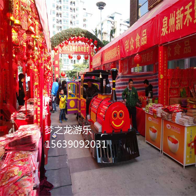 春節(jié)將至，新款無軌觀光小火車更加?受歡迎